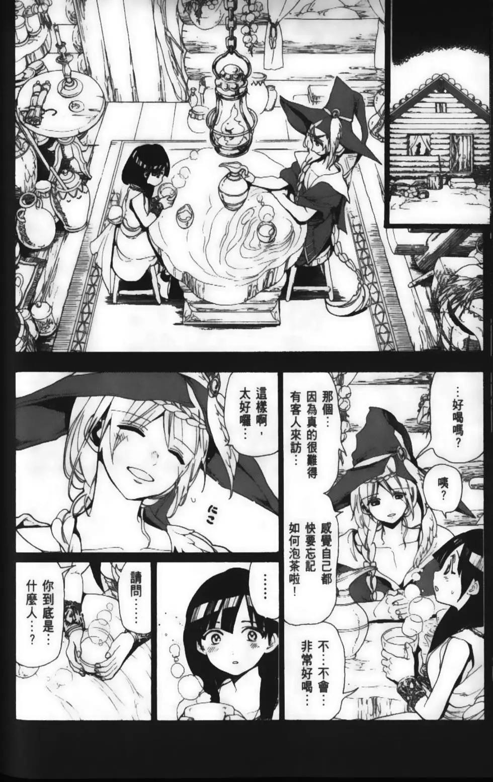第15卷115