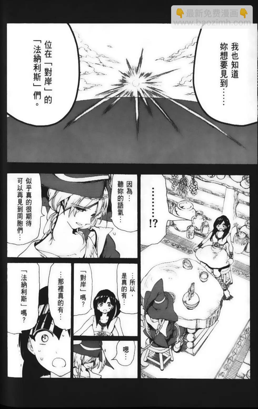 第15卷117
