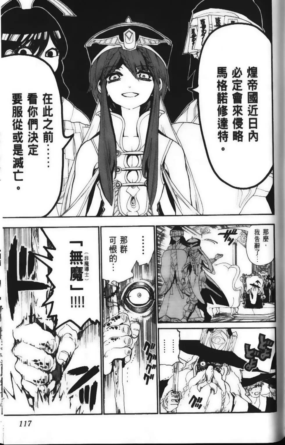 第15卷126