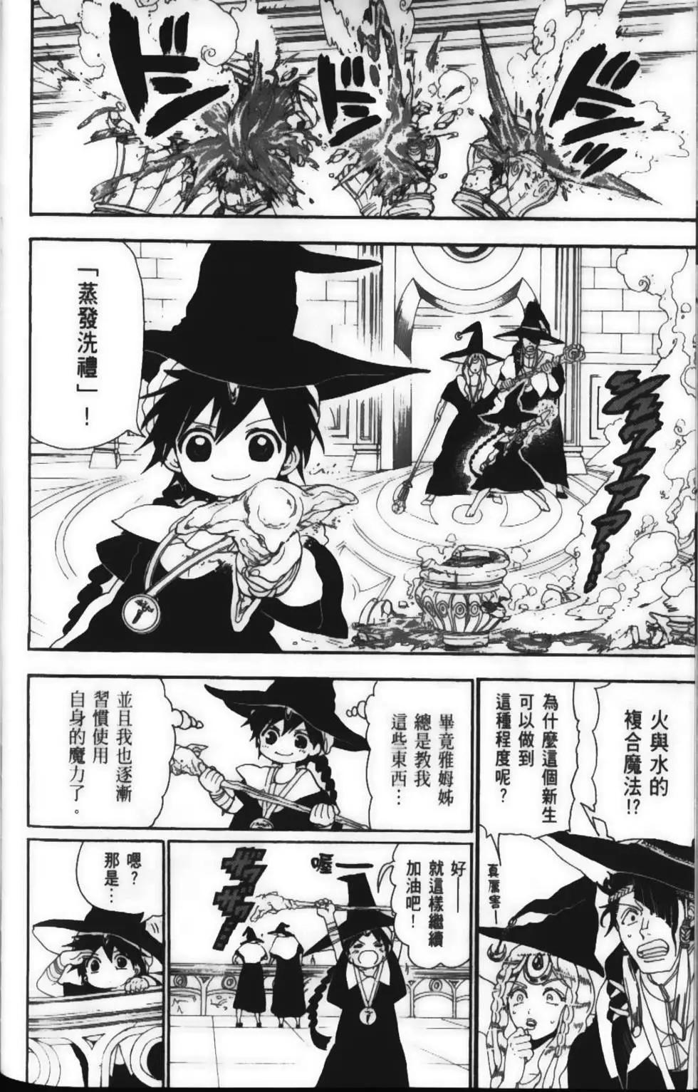 第15卷127