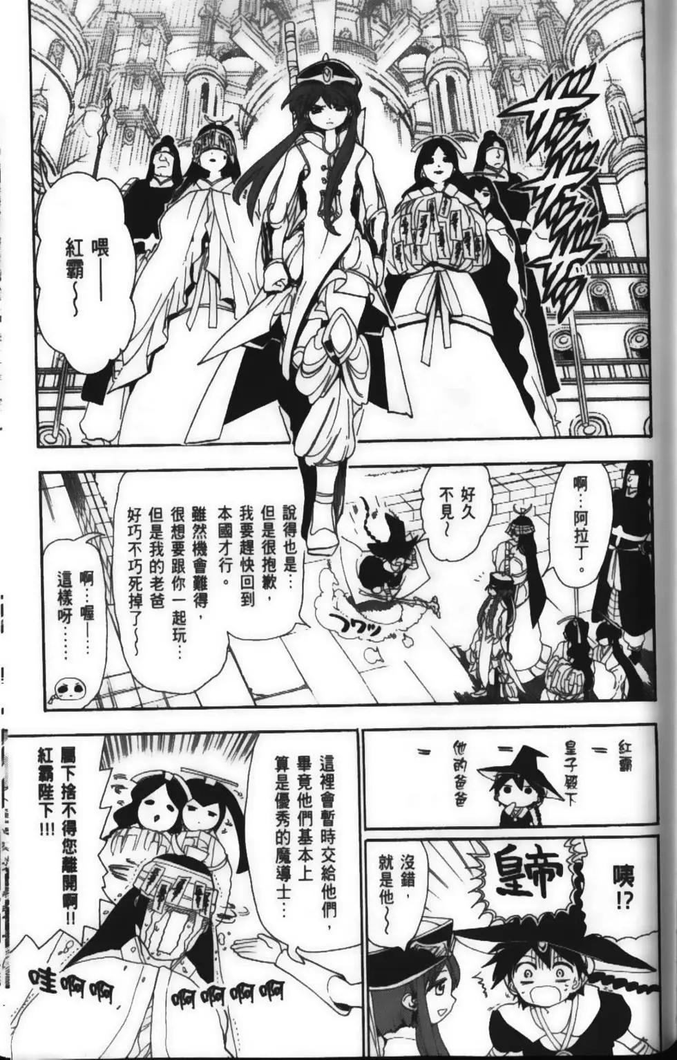 第15卷128