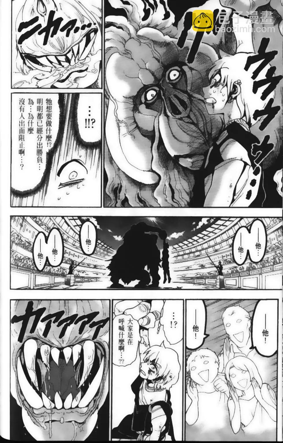 第15卷55