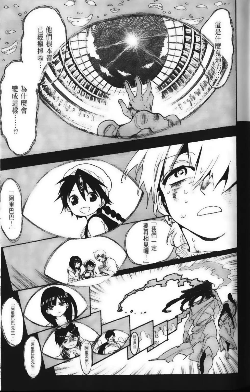 第15卷58
