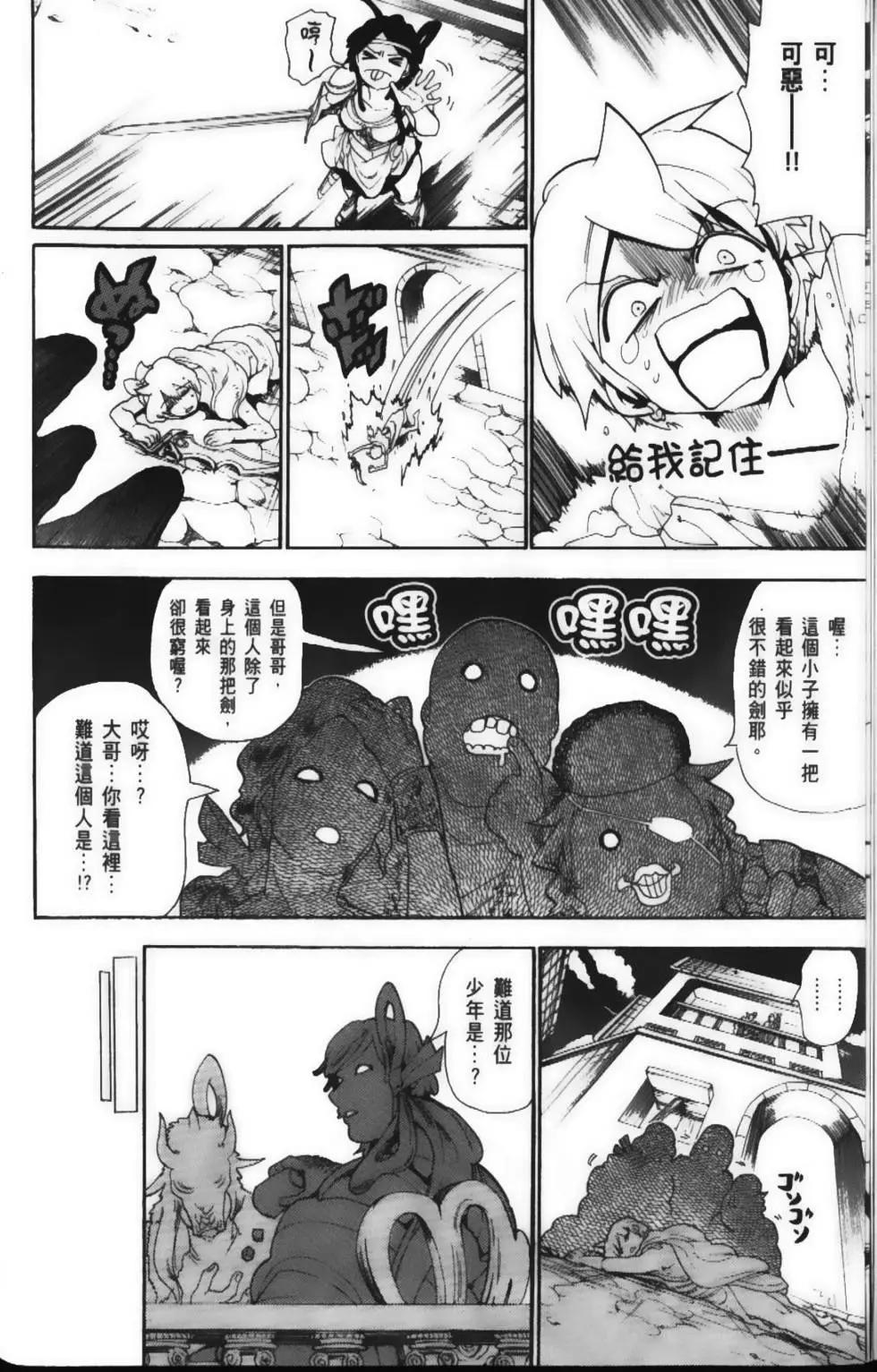第15卷9
