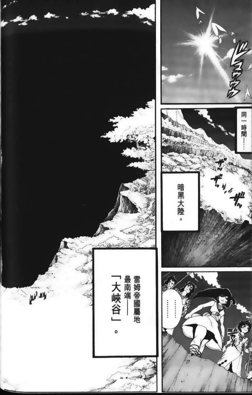 第15卷95