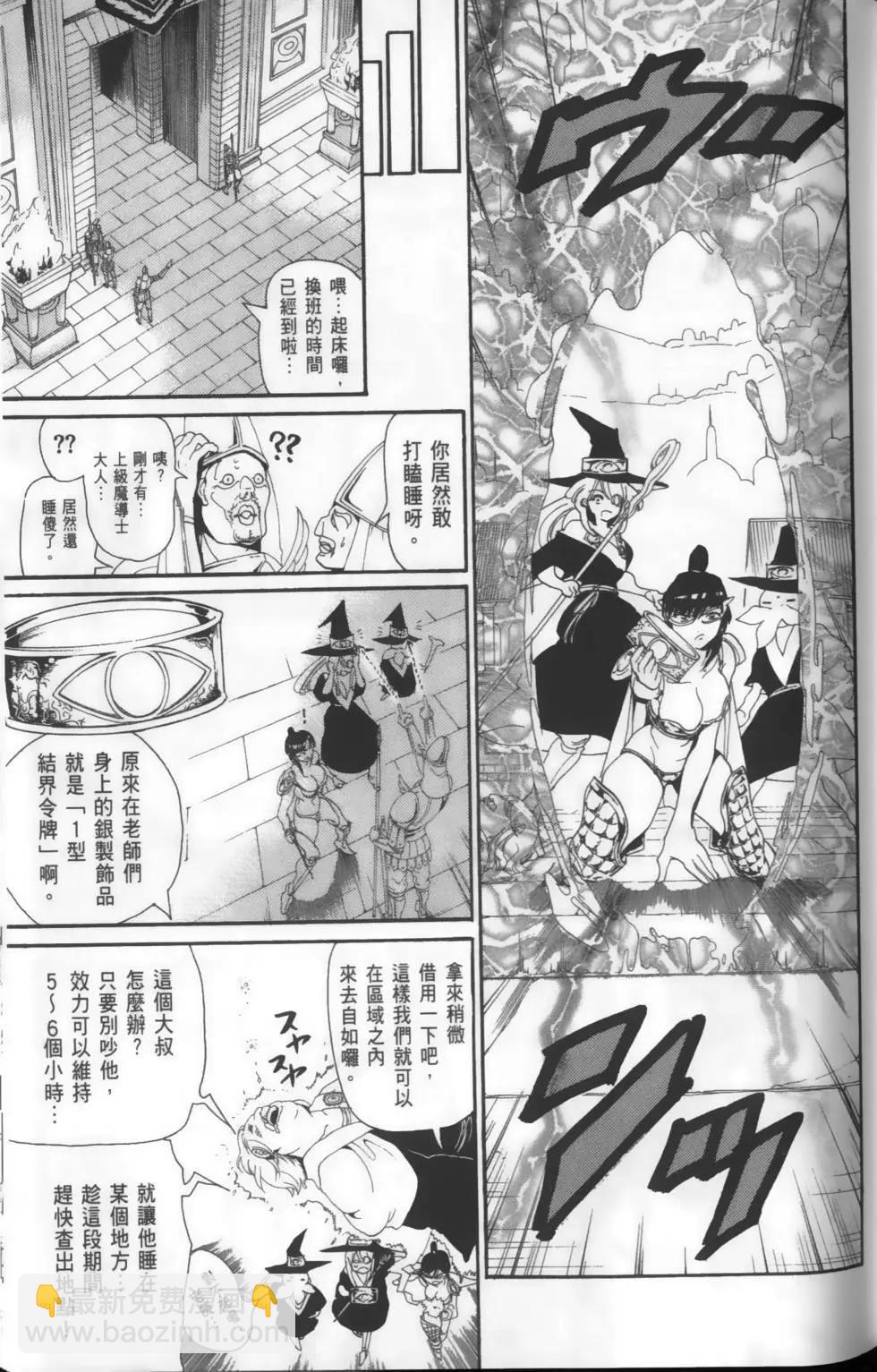第16卷120