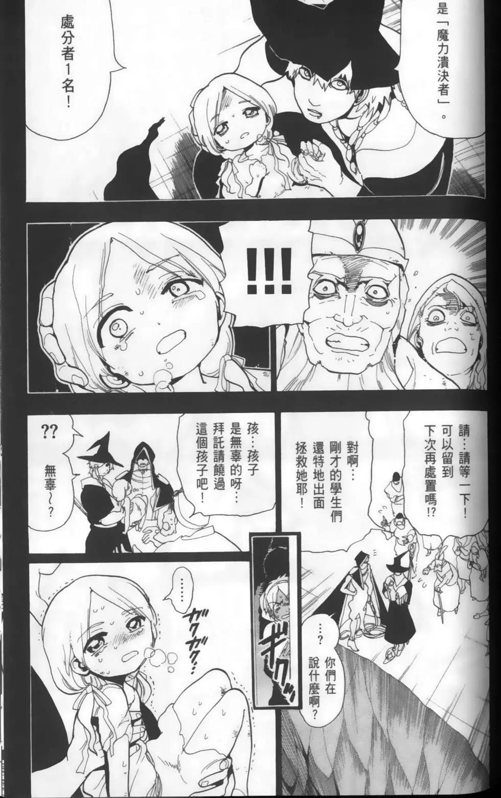 第16卷162