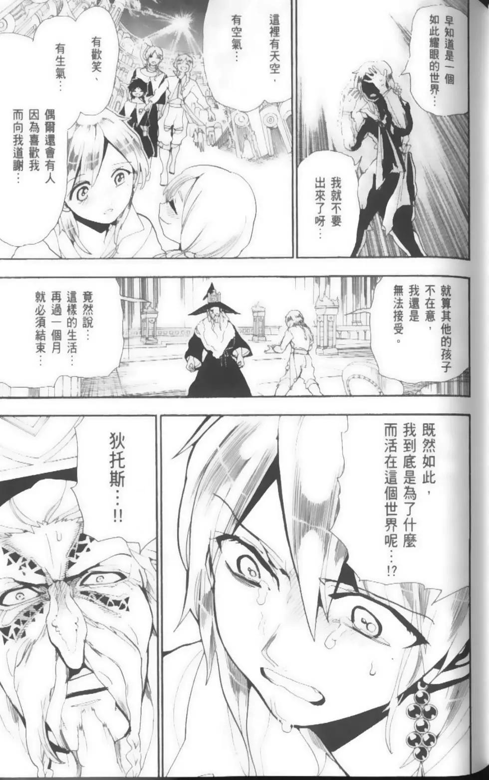 第17卷126