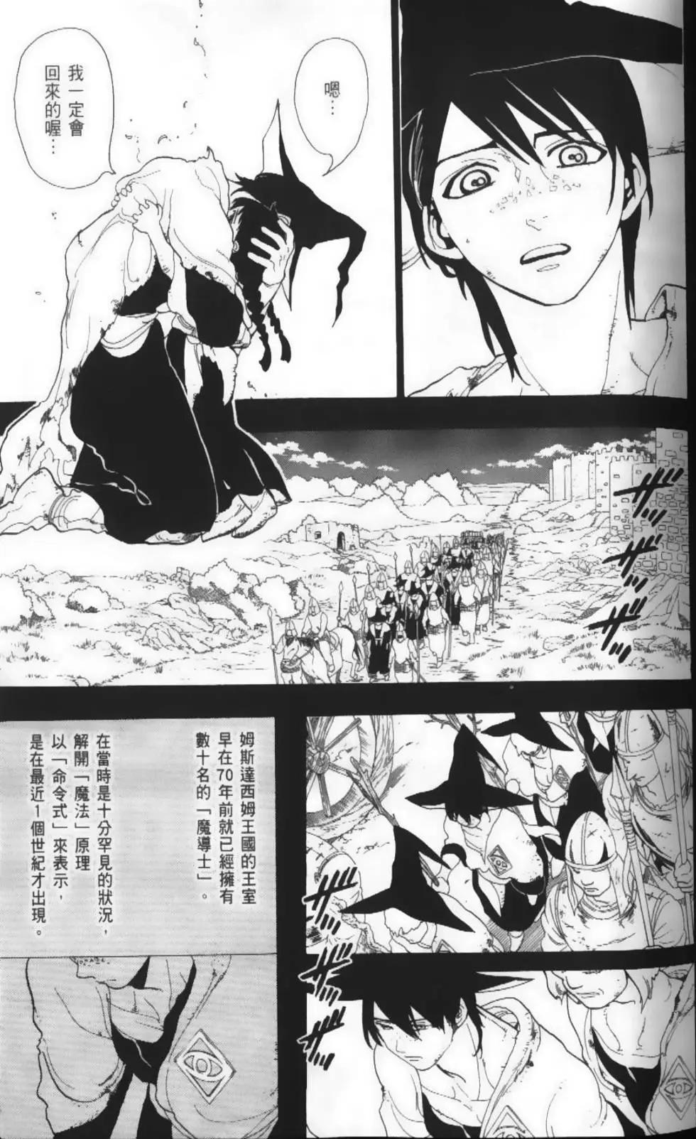 第17卷16