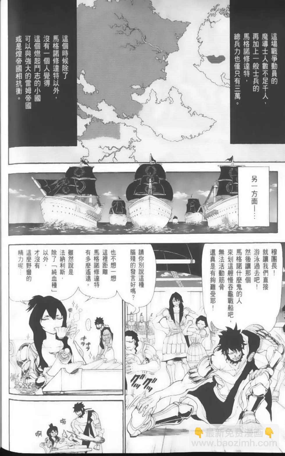 第17卷177