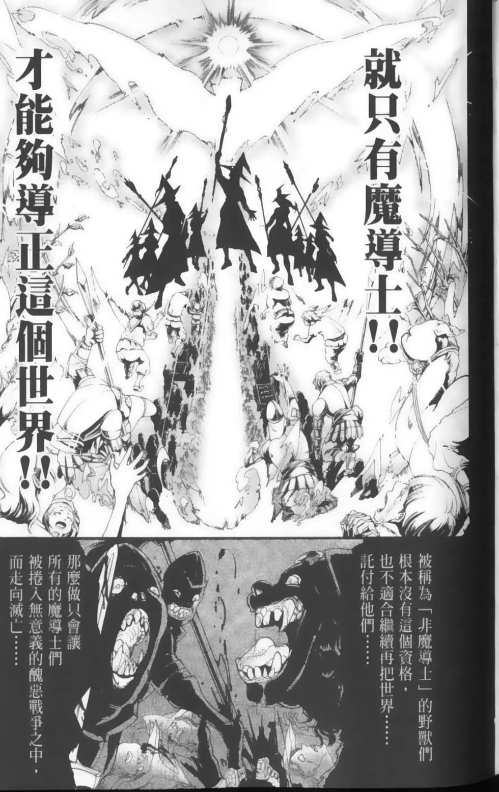 第17卷40