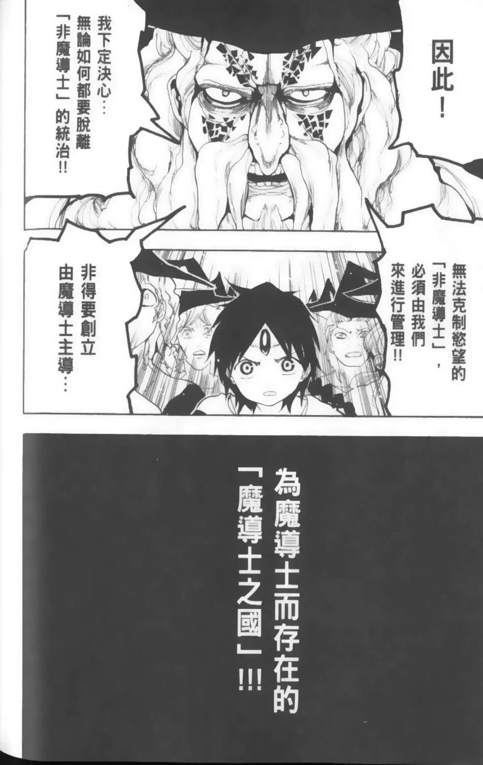 第17卷41