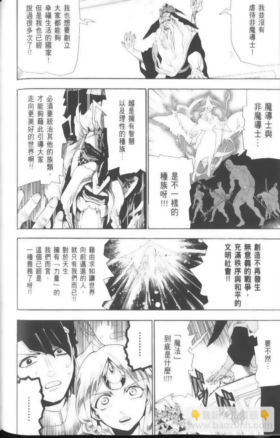 第17卷57