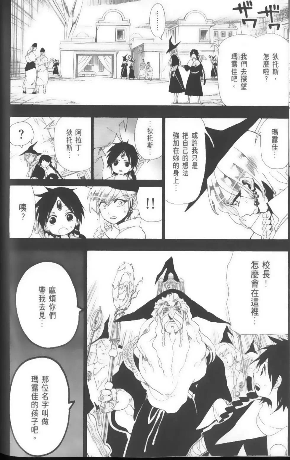 第17卷63