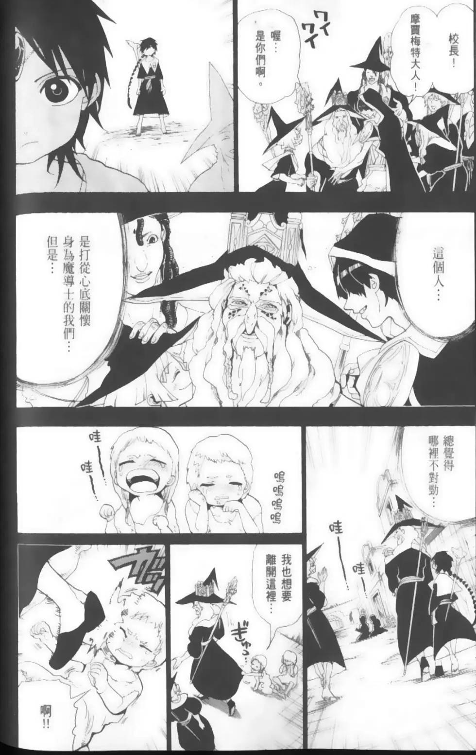第17卷73