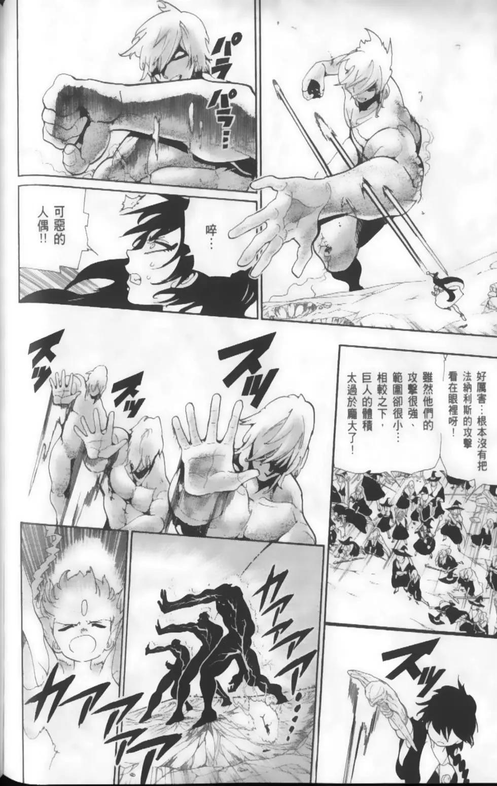 第18卷115
