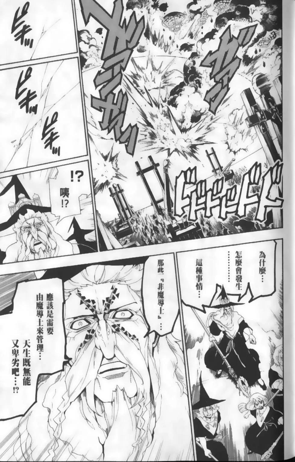 第18卷16