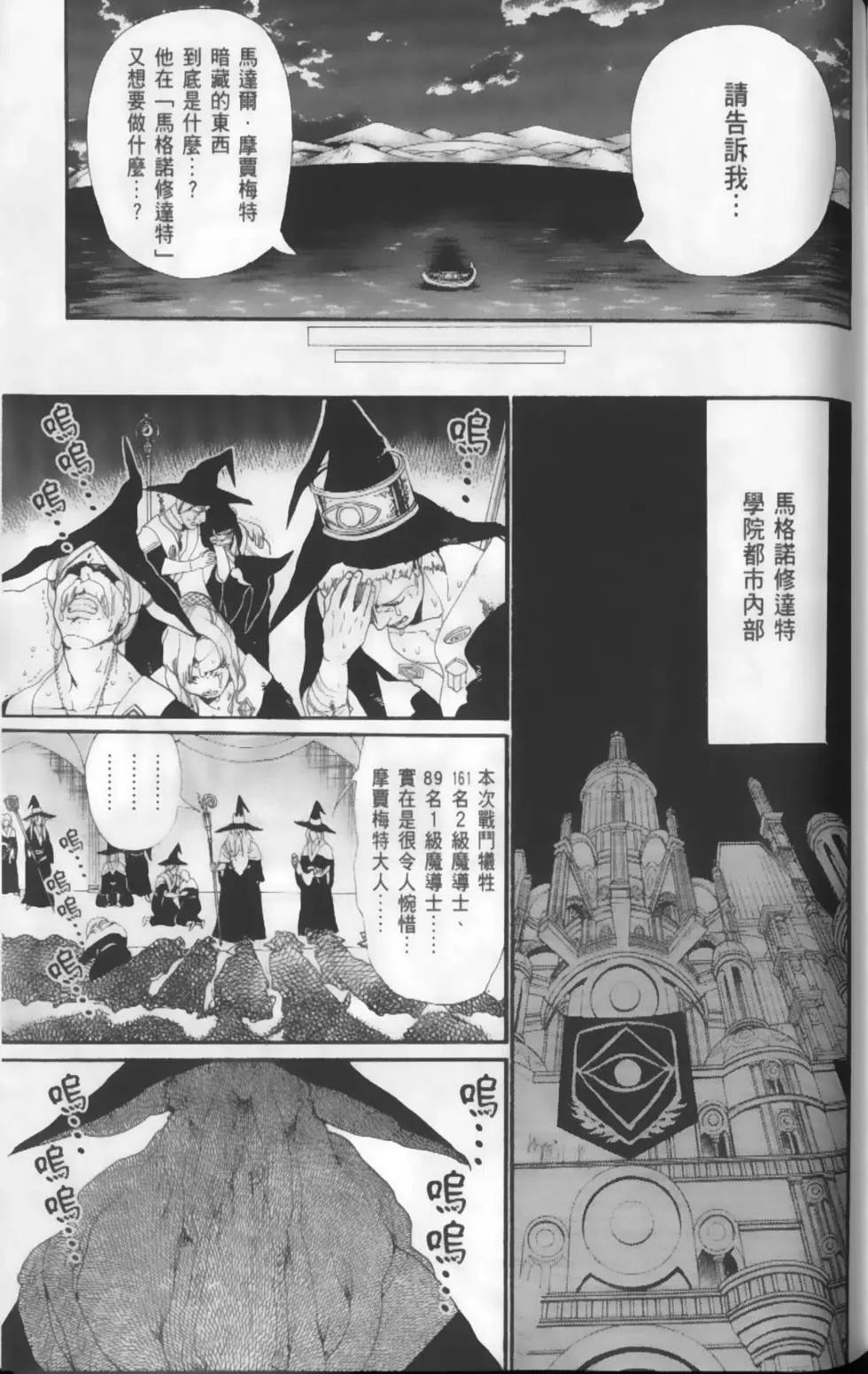 第18卷178