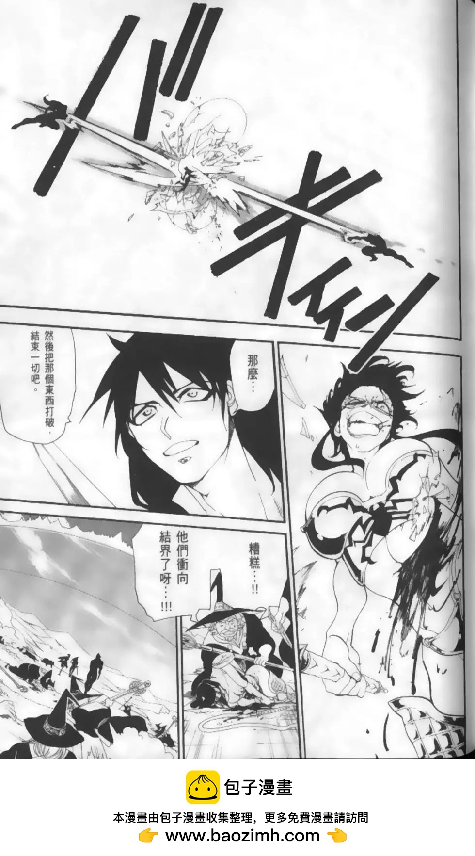 第18卷94
