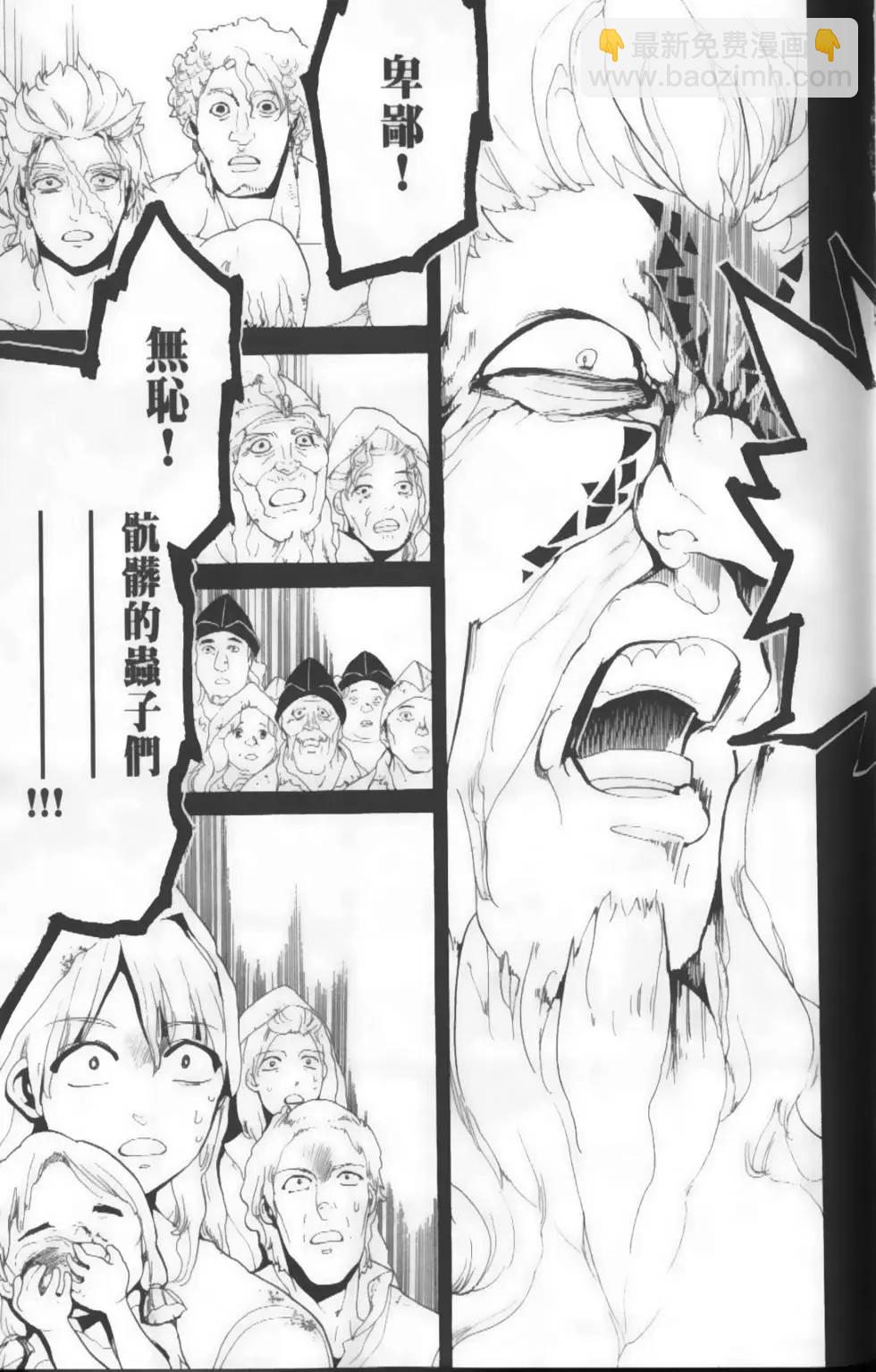 第19卷18