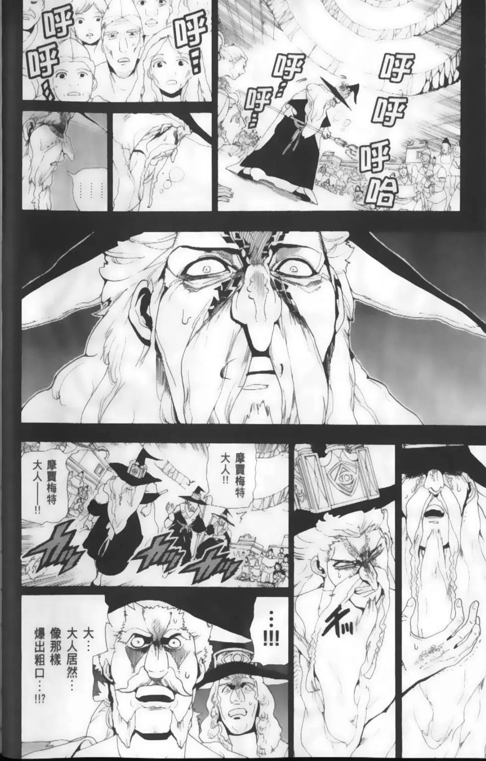 第19卷19