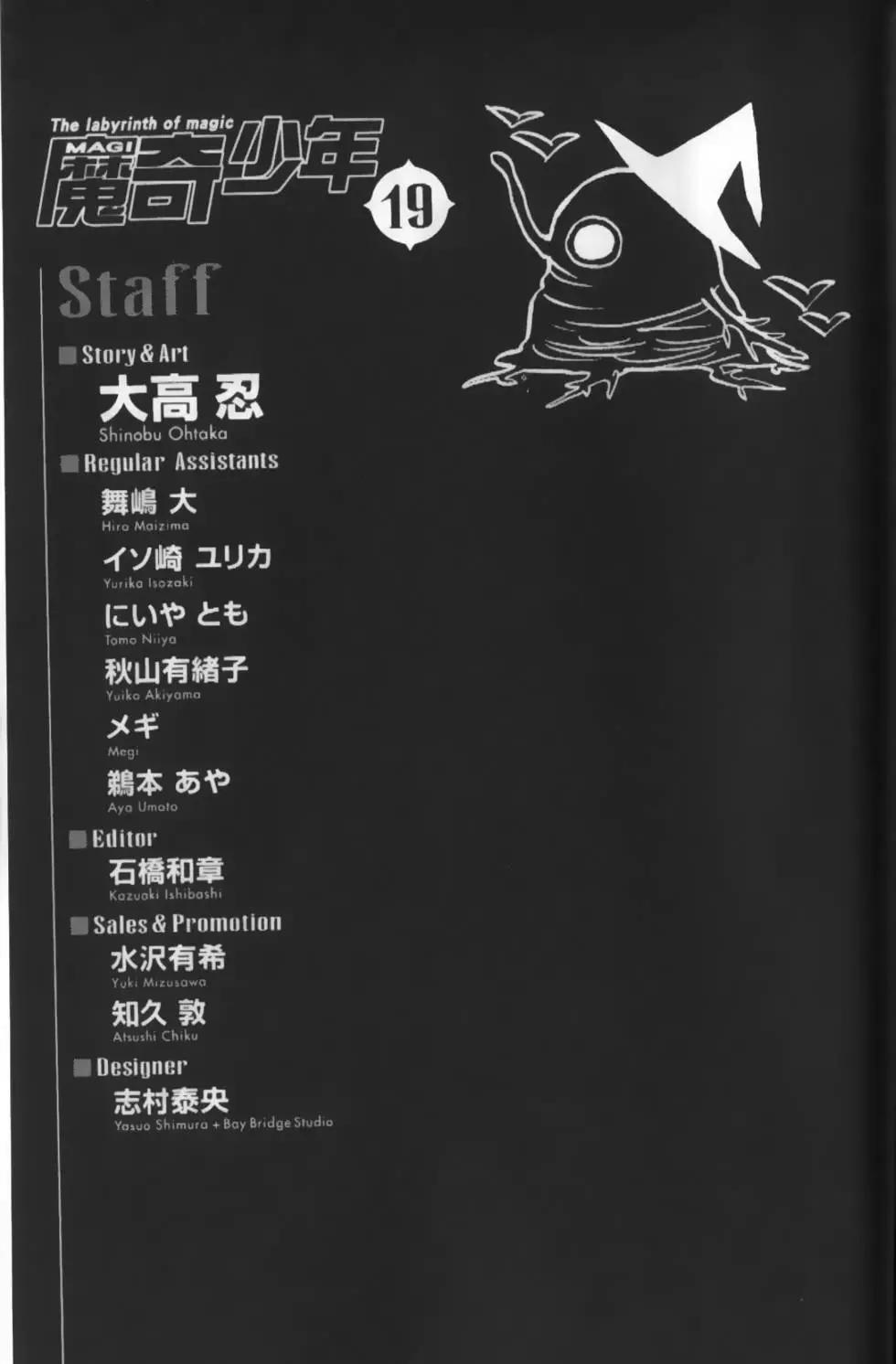 第19卷200