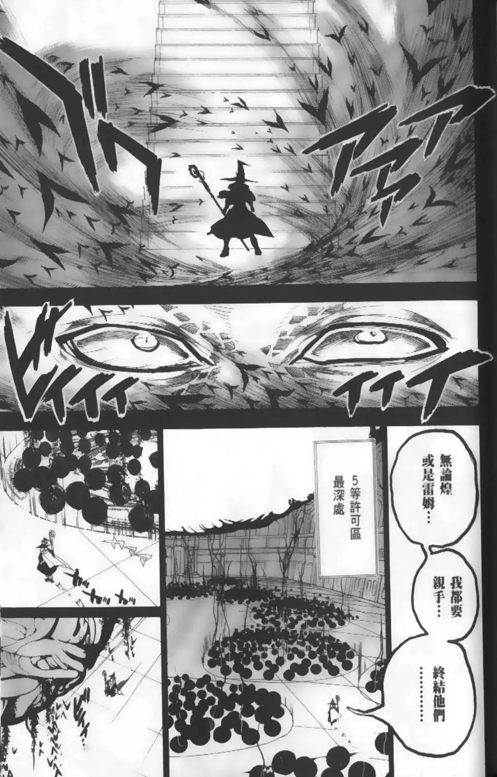 第19卷22