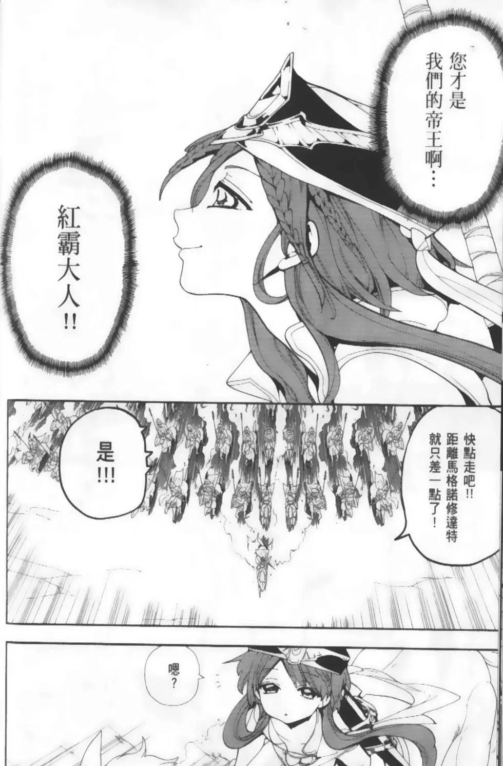 第19卷39