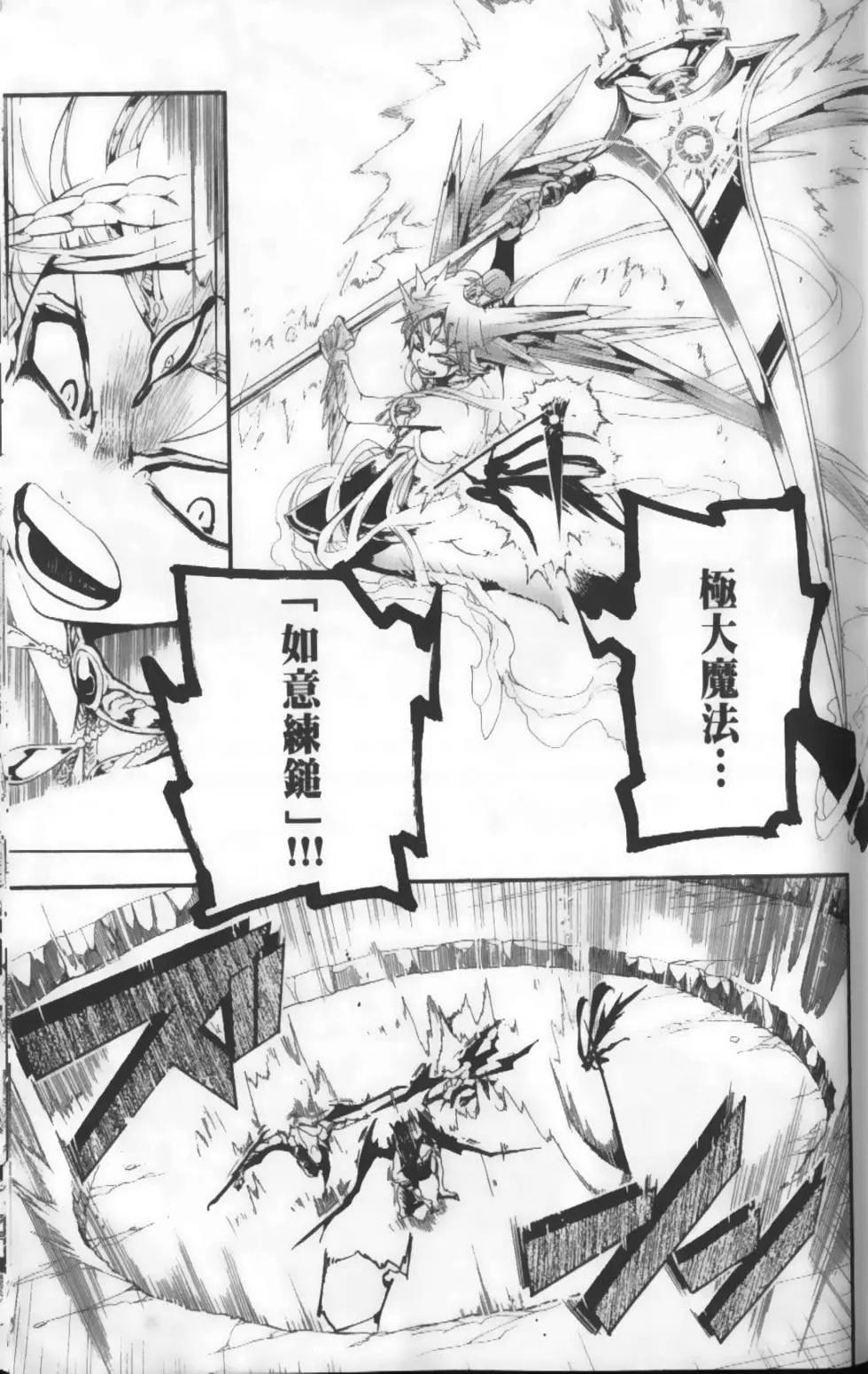 第19卷48