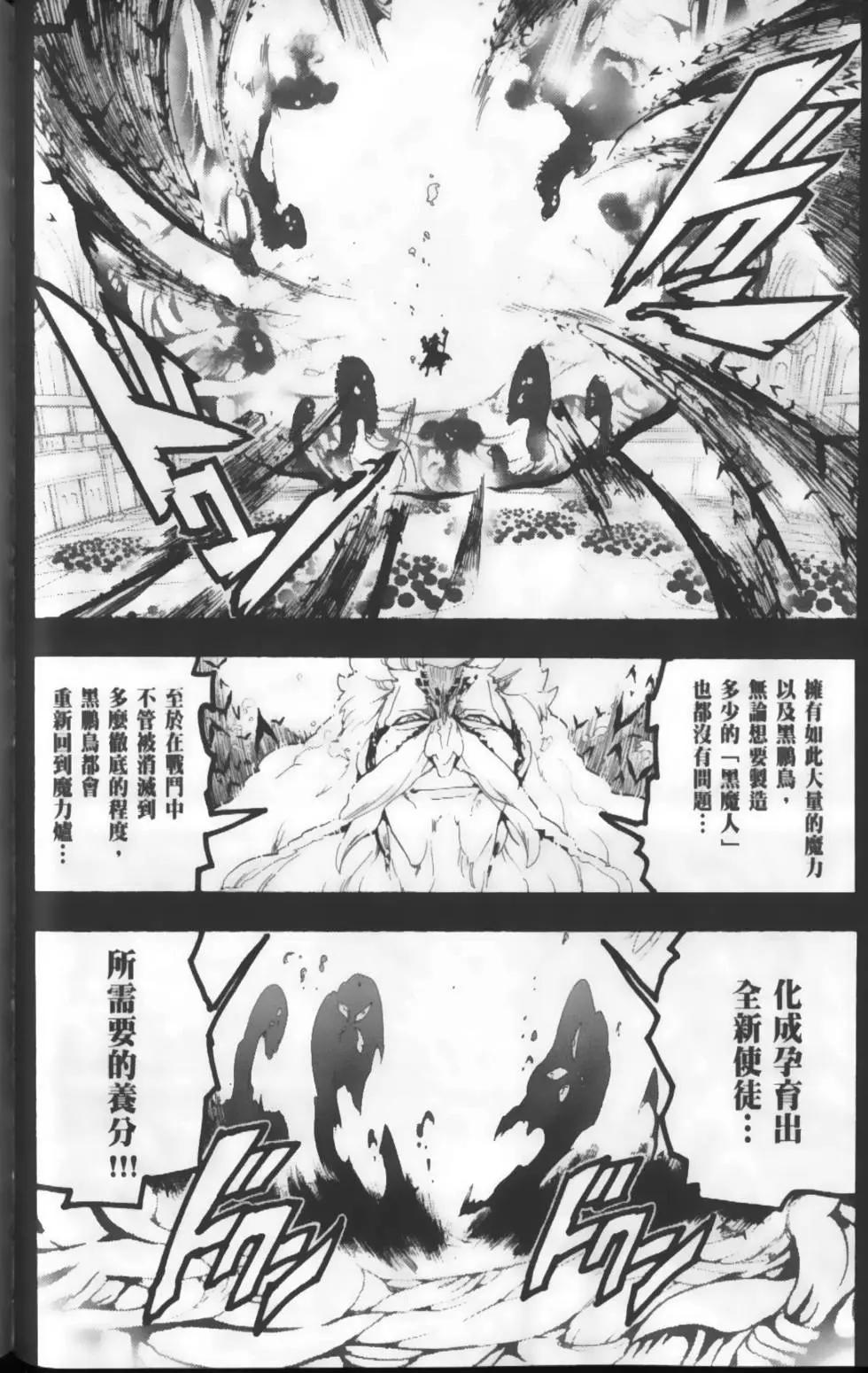 第19卷59