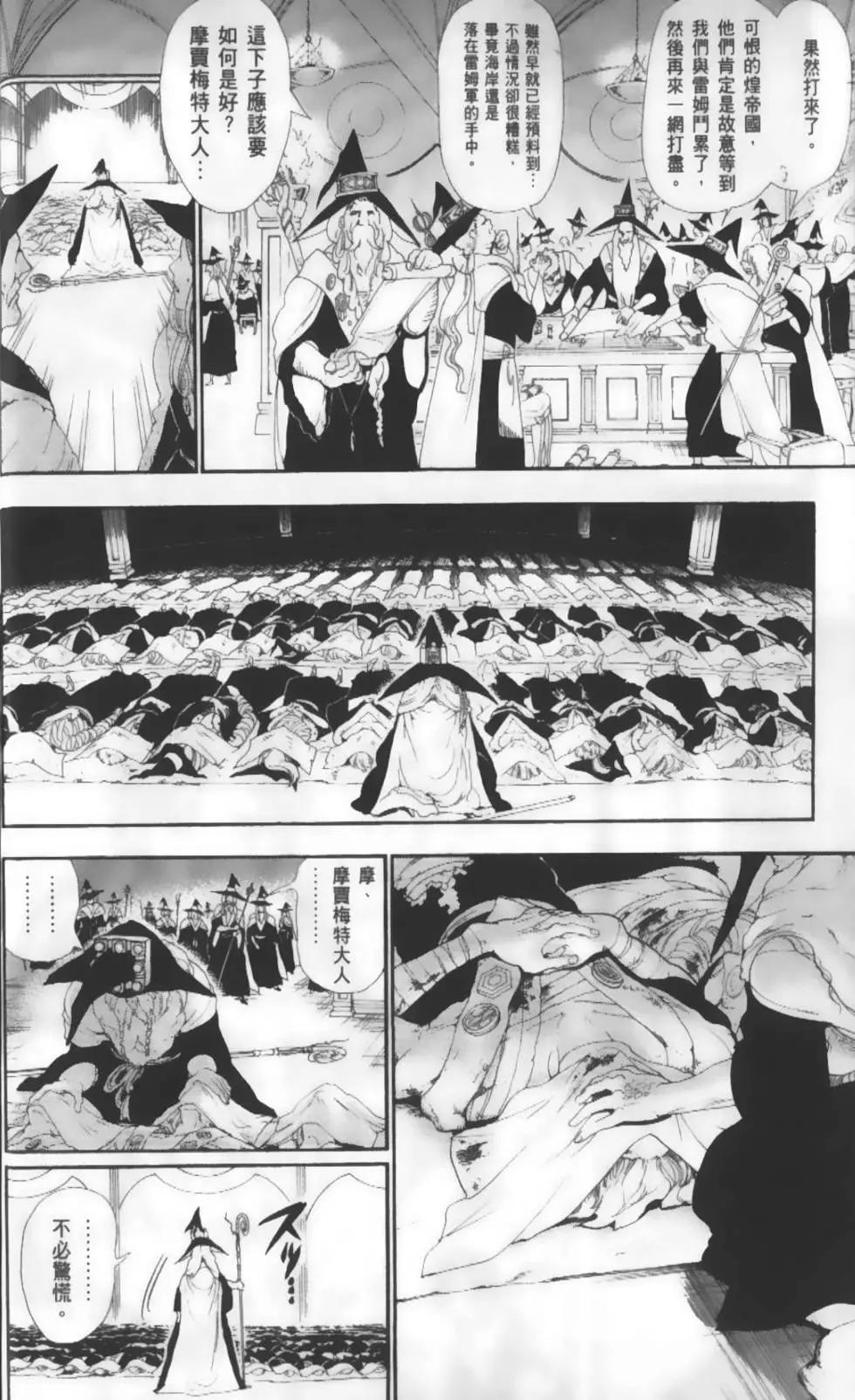 第19卷7