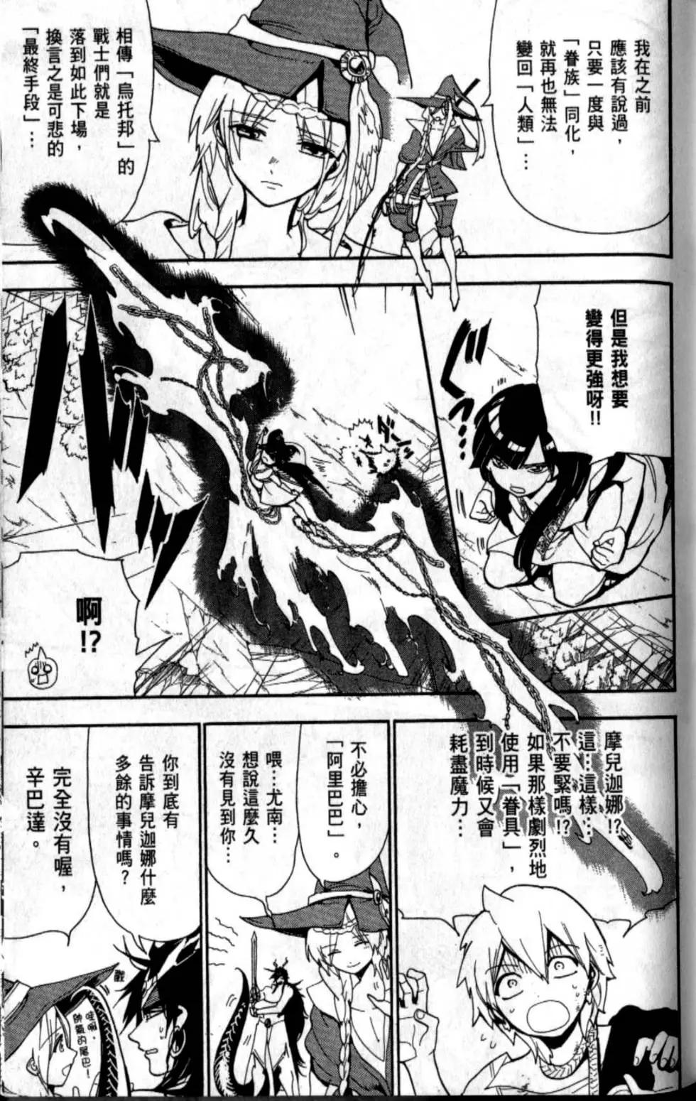 第20卷127