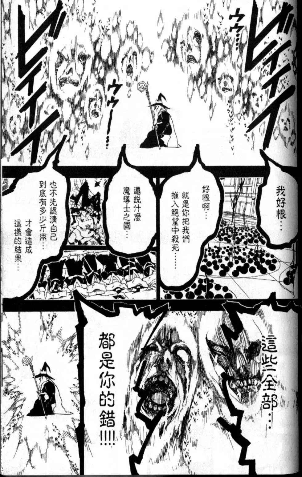 第20卷159