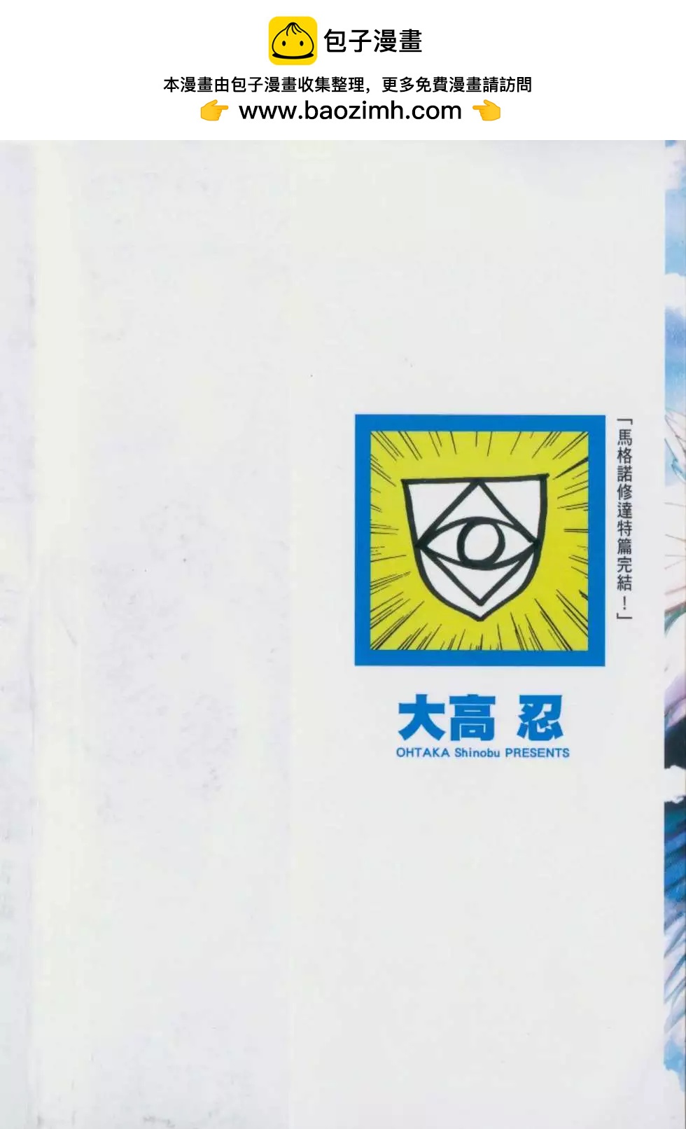第20卷2