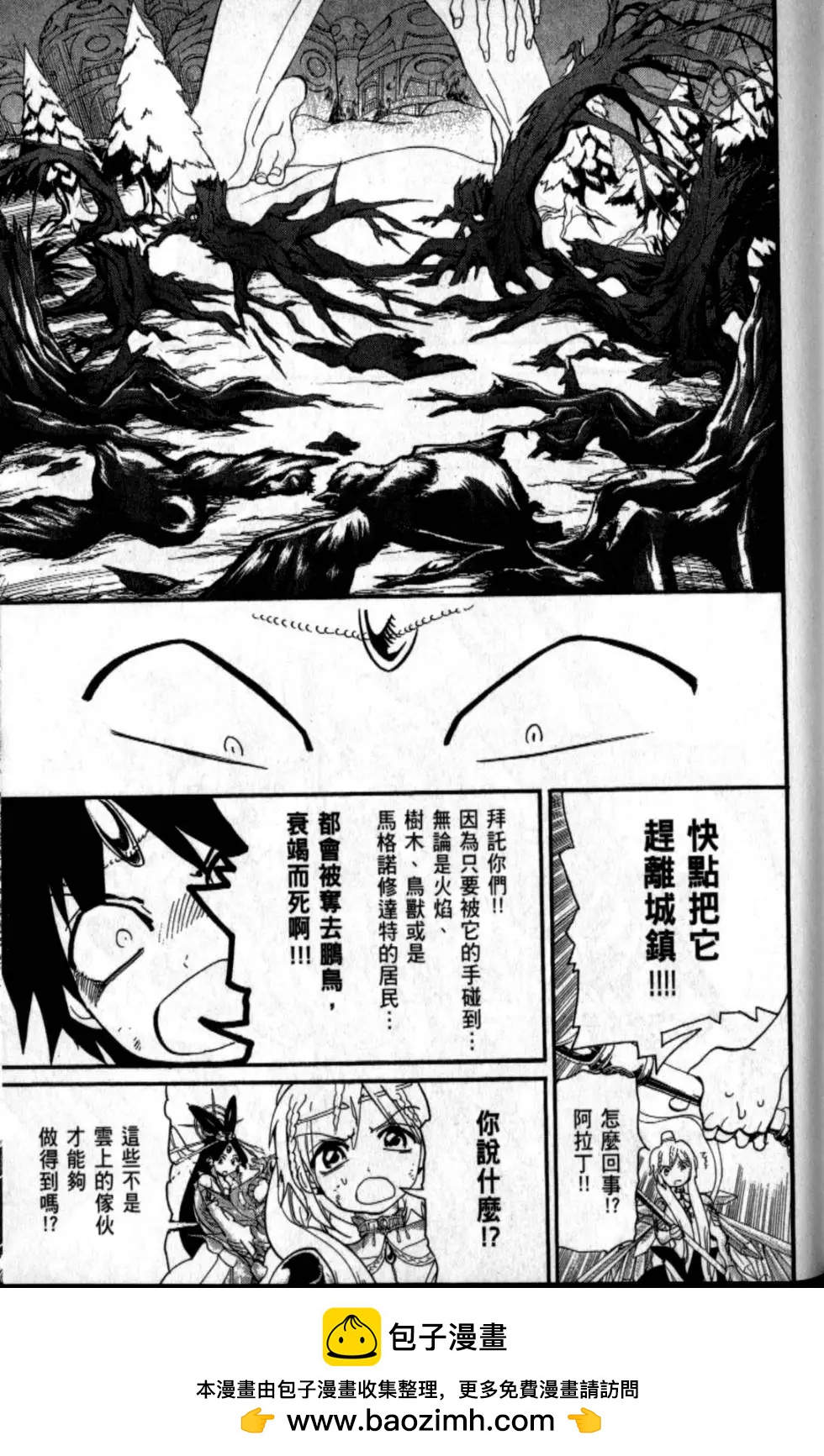 第20卷49