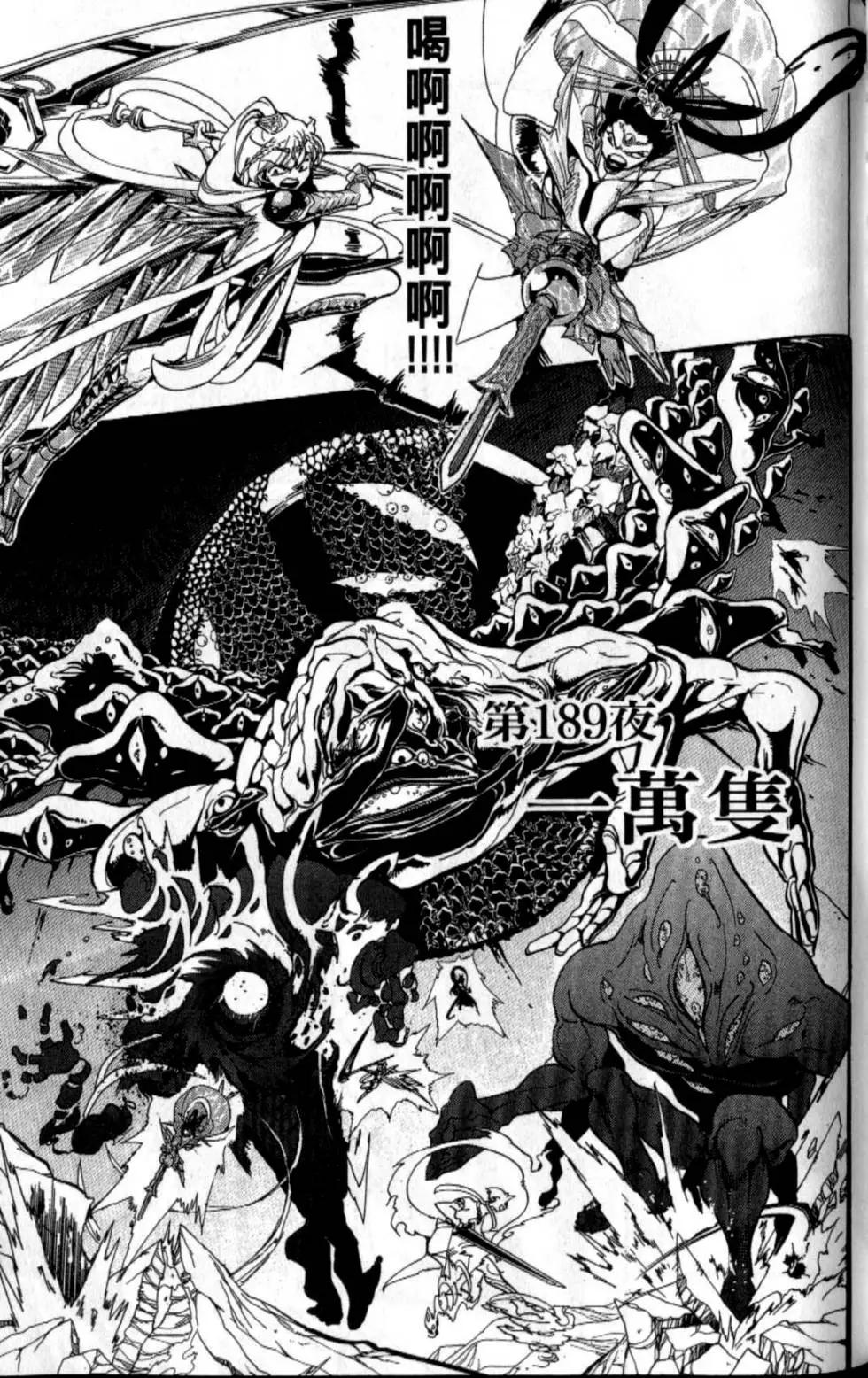 第20卷7