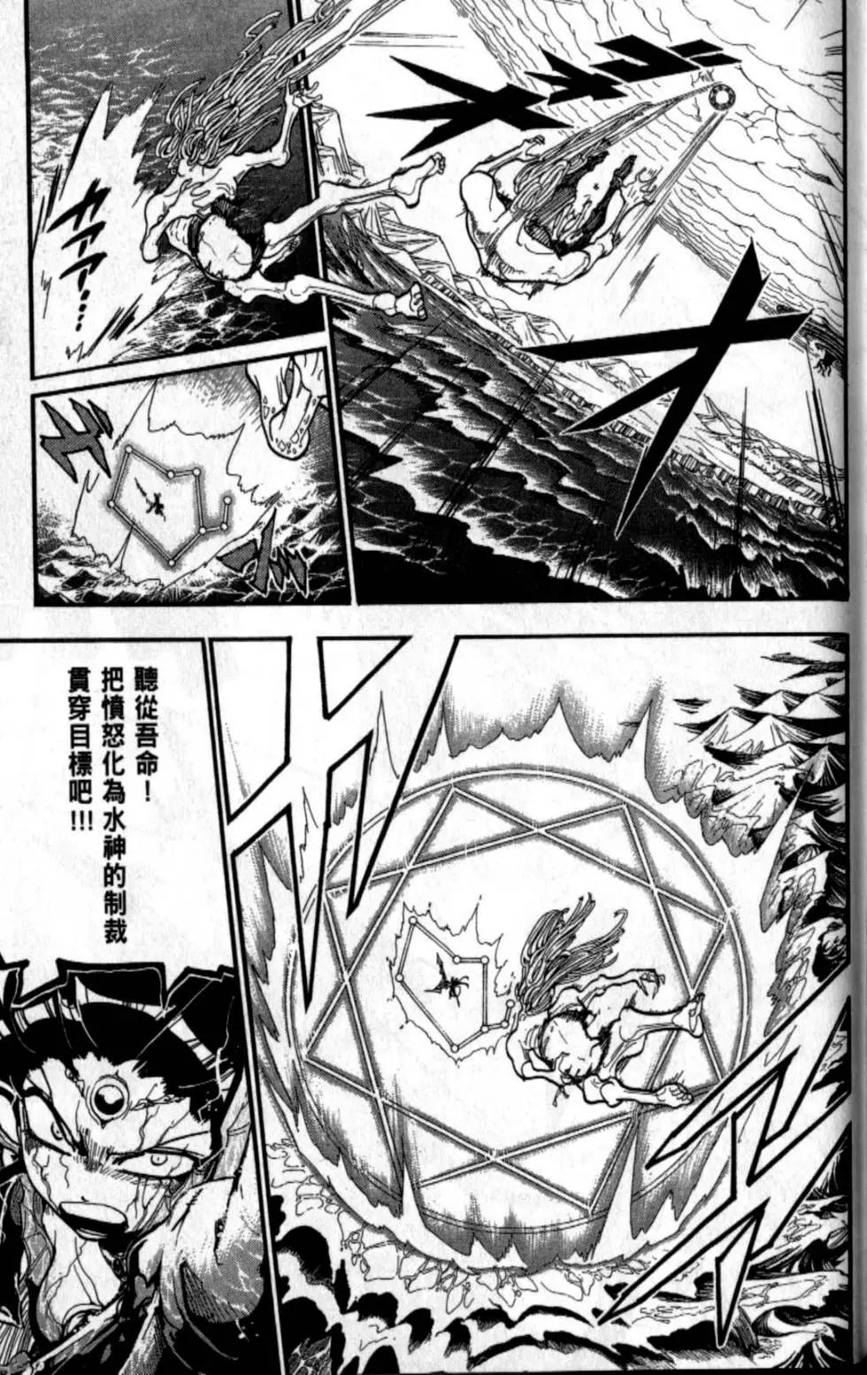 第20卷73