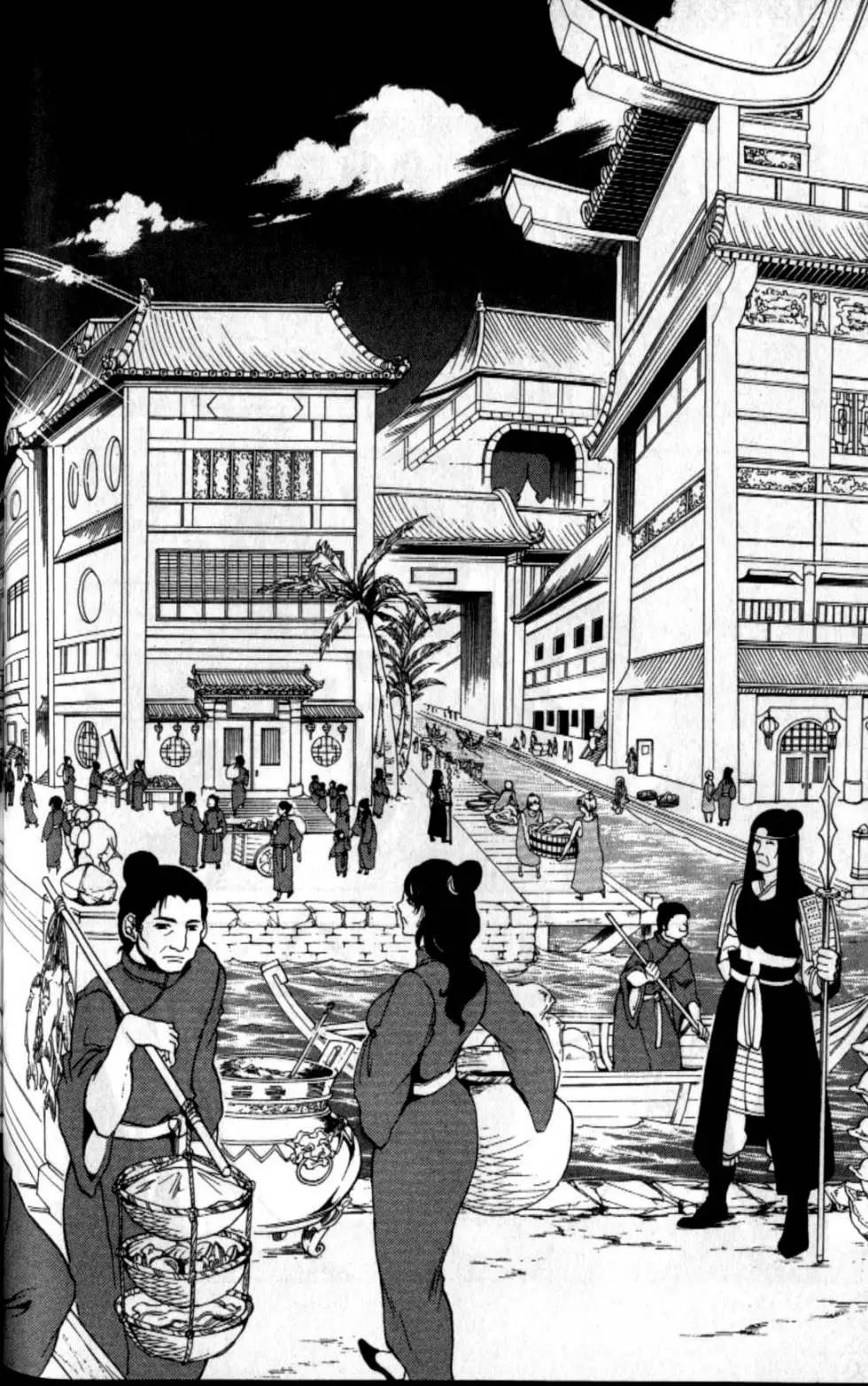 第21卷141