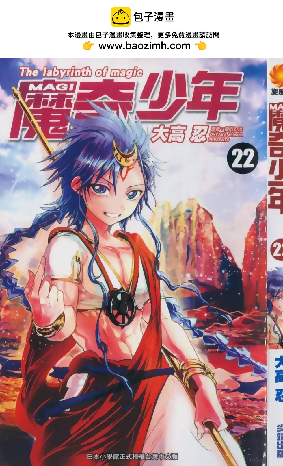 第22卷1