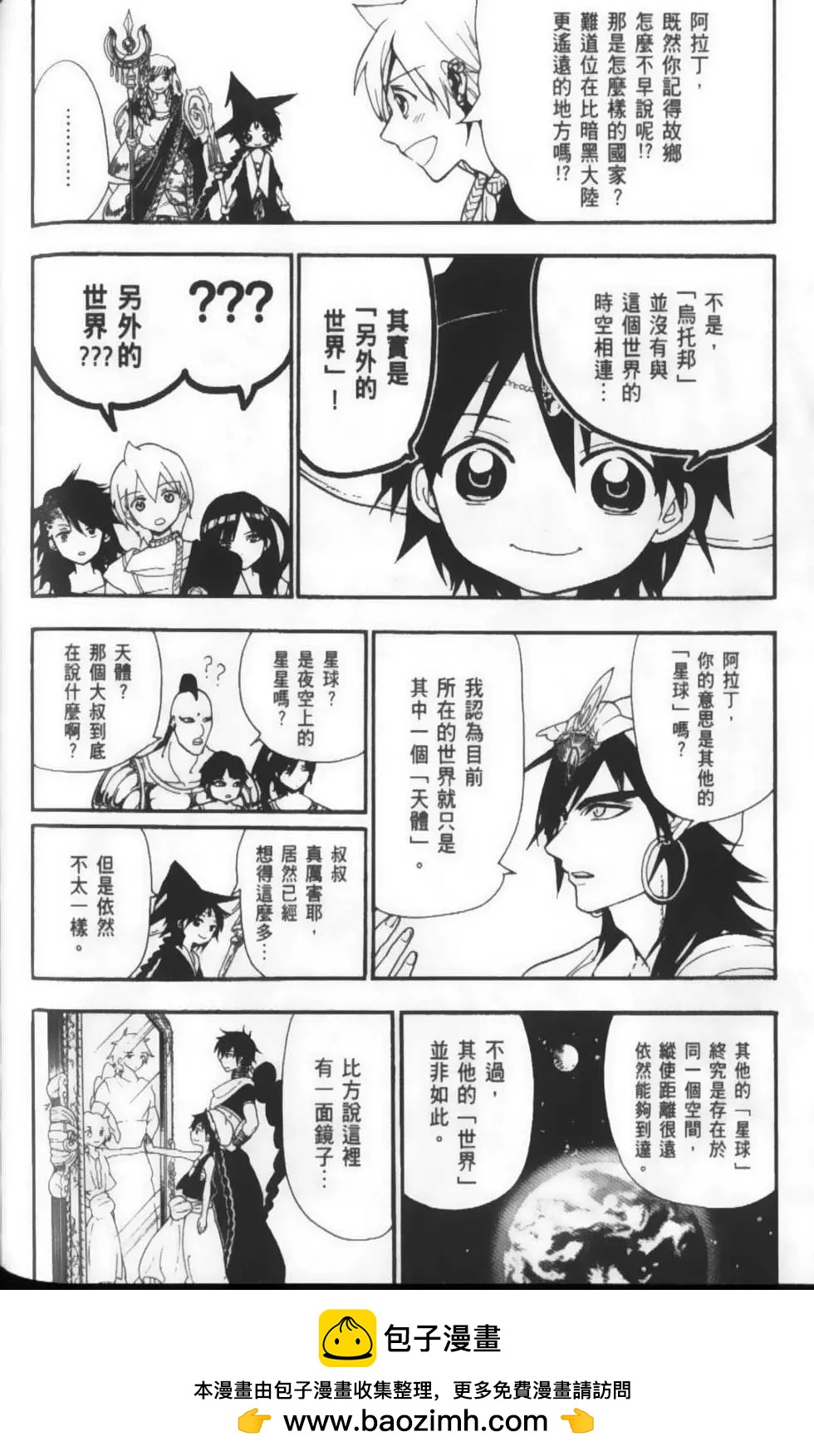 第22卷103
