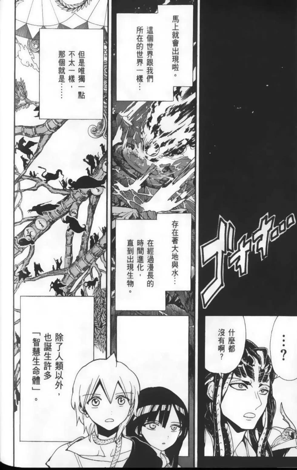 第22卷115
