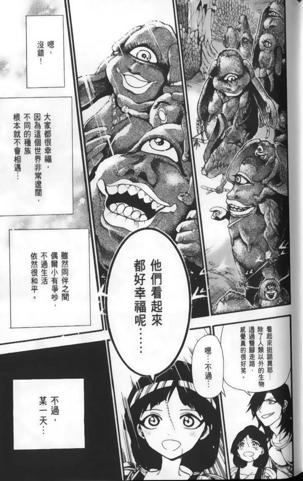 第22卷118