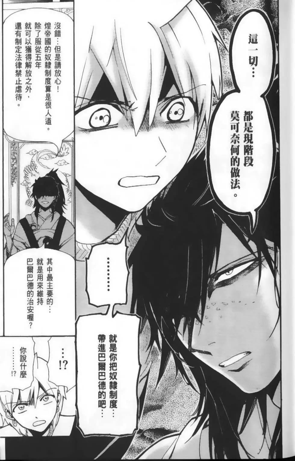 第22卷12