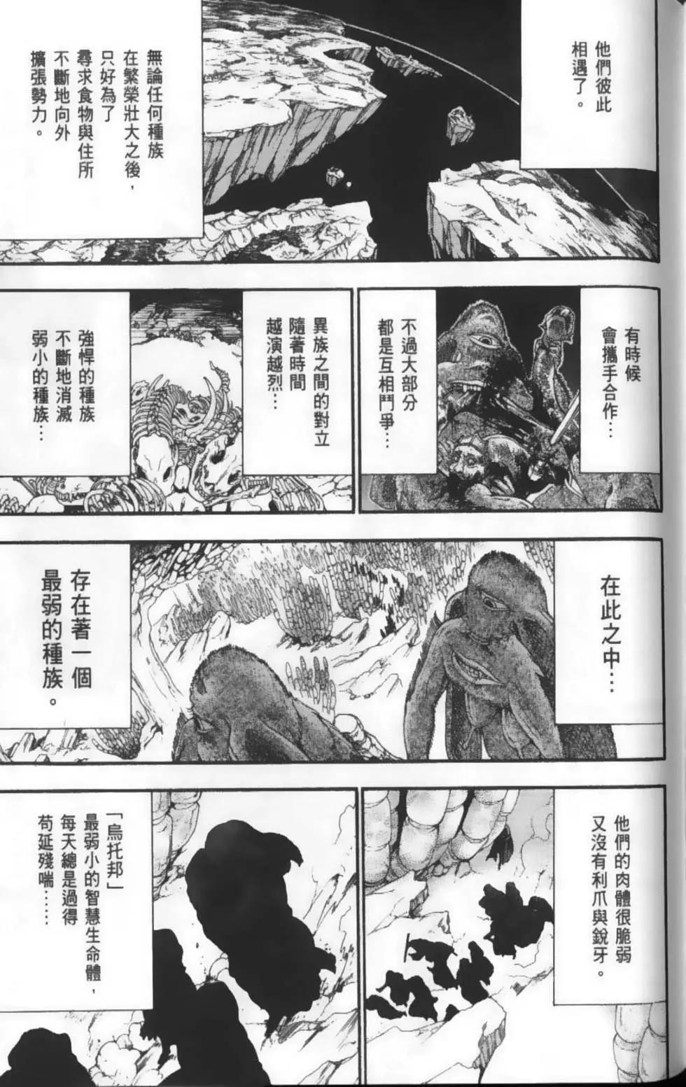 第22卷120