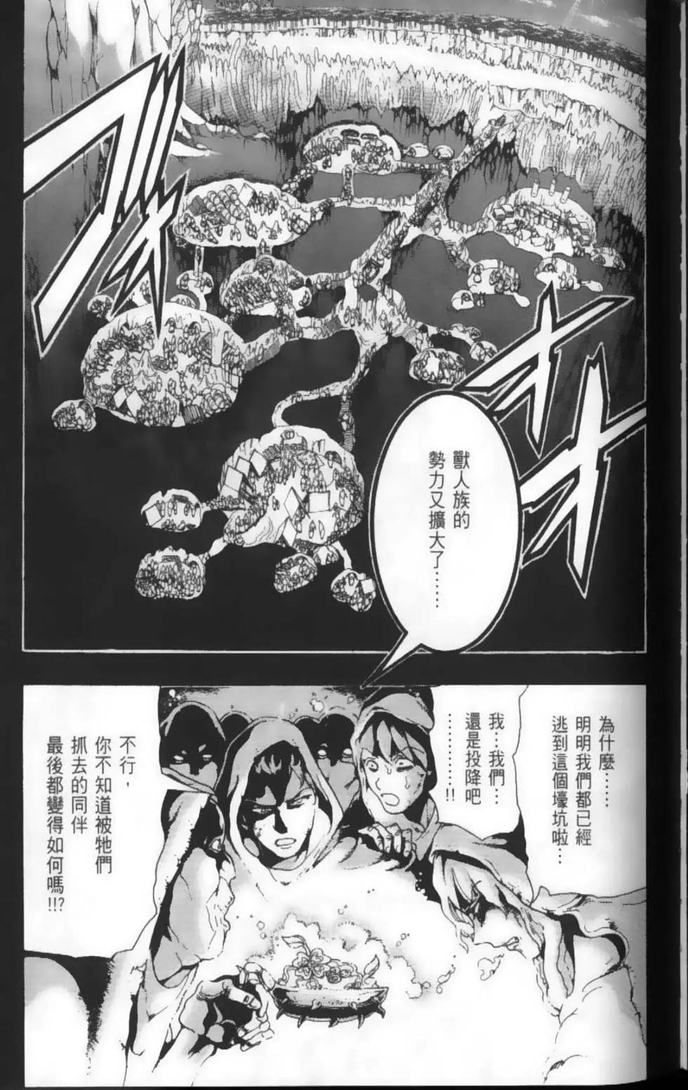 第22卷124