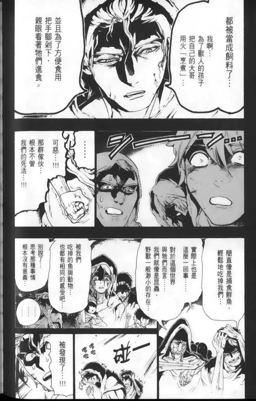 第22卷125