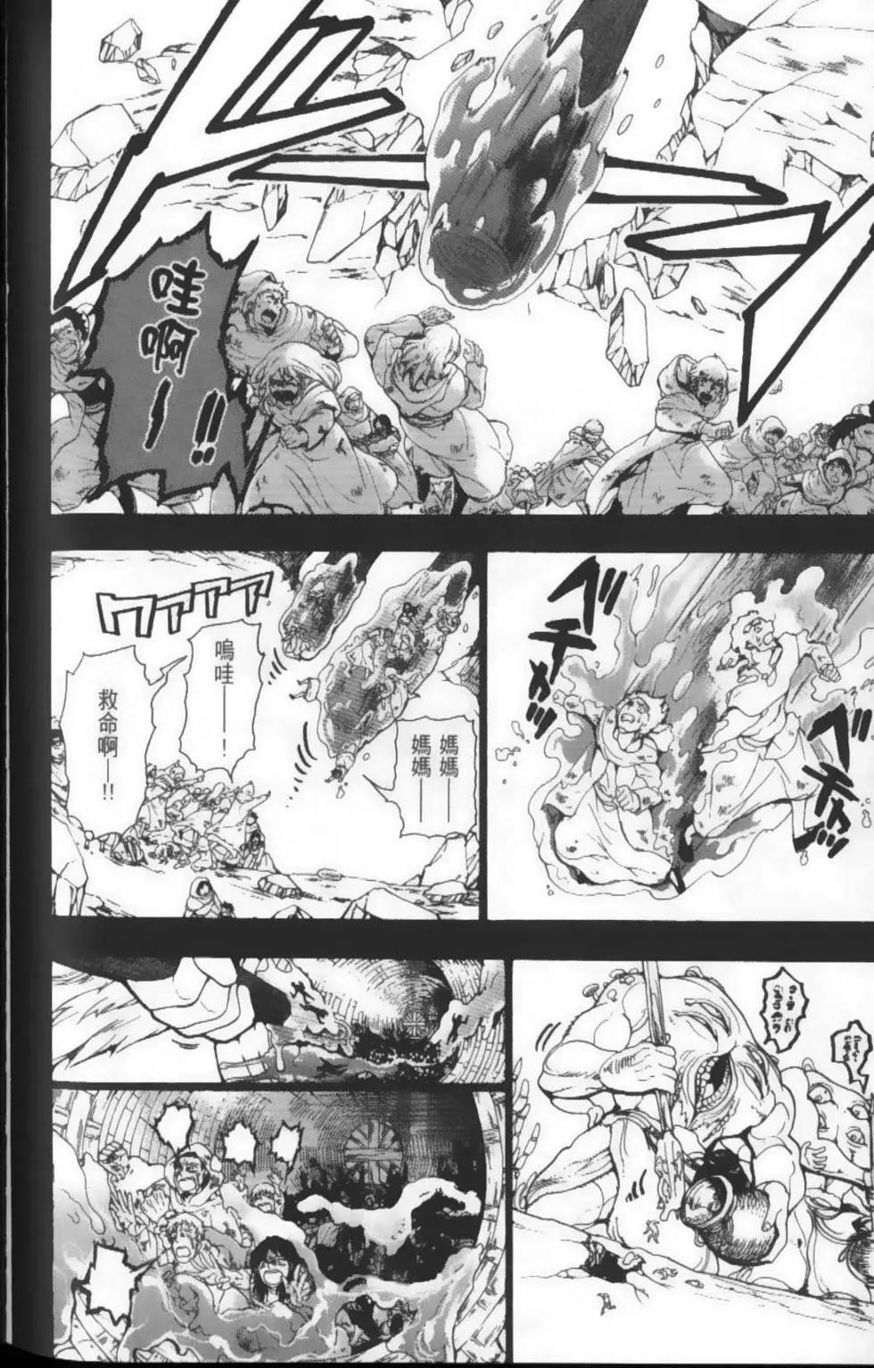第22卷127