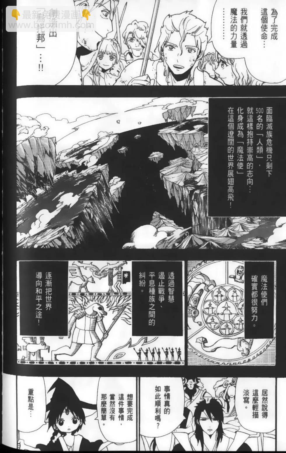 第22卷133