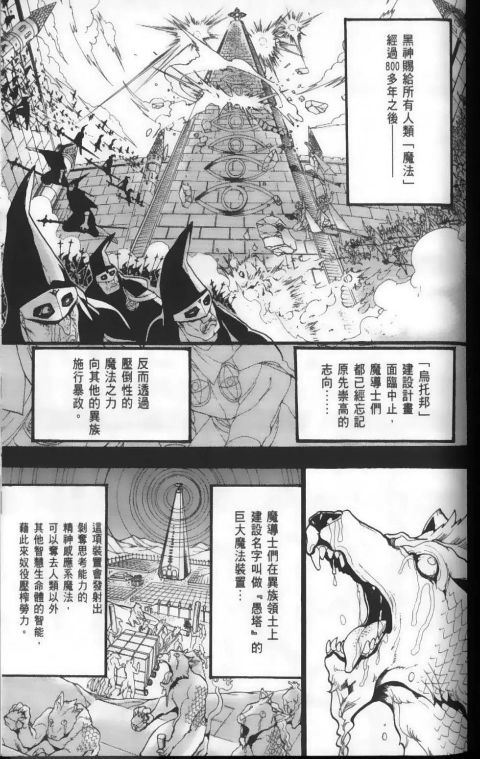 第22卷146