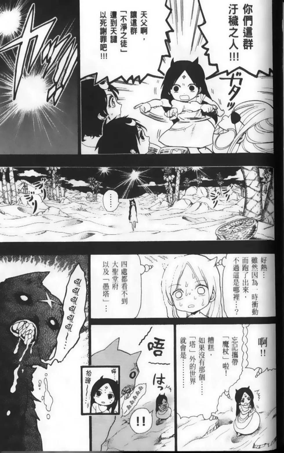 第22卷152